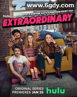 珍的不一样 第一季(2023)完结8集全迅雷网盘全集下载