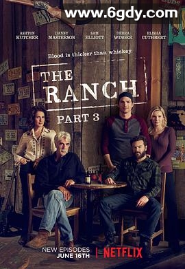 牧场趣事 第三季(2018)完结20集全迅雷网盘全集下载