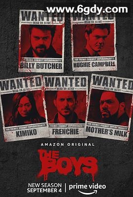 黑袍纠察队 第二季(2020)完结8集全迅雷网盘全集下载