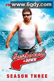 体育老师笑传 第三季(2012)完结8集全迅雷网盘全集下载