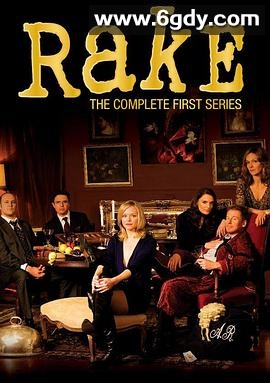 法庭浪子 第一季(2010)完结已完结迅雷网盘全集下载