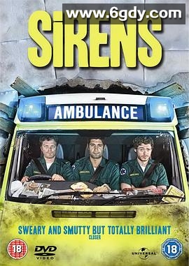 都市急救线(2011)完结已完结迅雷网盘全集下载