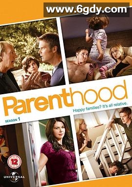 为人父母 第一季(2010)完结13集全迅雷网盘全集下载