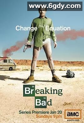 绝命毒师 第一季(2008)完结7集全迅雷网盘全集下载