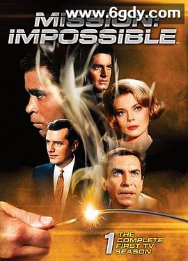 虎胆妙算 第一季(1966)完结已完结迅雷网盘全集下载