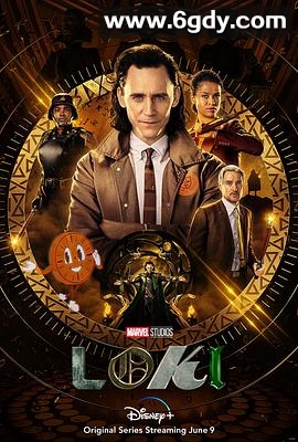 洛基 第一季(2021)完结6集全迅雷网盘全集下载