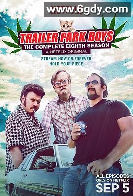 拖车公园男孩 第八季(2014)完结已完结迅雷网盘全集下载