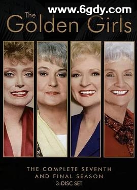 黄金女郎 第七季(1991)完结已完结迅雷网盘全集下载