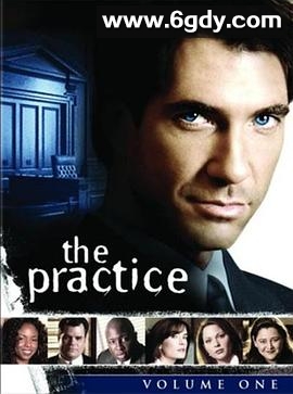 律师本色 第二季(1997)完结已完结迅雷网盘全集下载