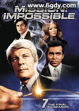 虎胆妙算 第七季(1972)完结已完结迅雷网盘全集下载