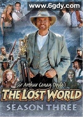 遗失的世界 第三季(2001)完结已完结迅雷网盘全集下载