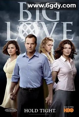 大爱 第四季(2010)完结9集全迅雷网盘全集下载