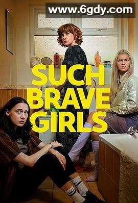 如此勇敢的女孩 第一季(2023)完结6集全迅雷网盘全集下载