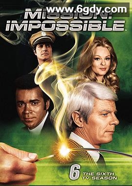 虎胆妙算 第六季(1971)完结已完结迅雷网盘全集下载