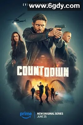 倒计时(2025)完结13集全迅雷网盘全集下载