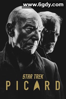 星际迷航：皮卡德 第二季(2022)完结10集全迅雷网盘全集下载