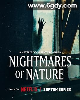 大自然恐怖故事(2025)完结3集全迅雷网盘全集下载