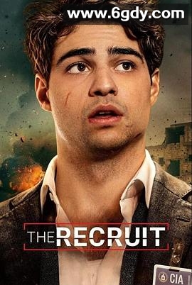 中情局律师 第一季(2022)完结8集全迅雷网盘全集下载