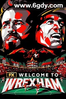 欢迎来到雷克瑟姆 第三季(2024)完结8集全迅雷网盘全集下载