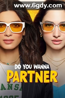 一起创业吧(2025)完结8集全迅雷网盘全集下载