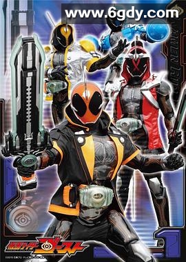 假面骑士Ghost(2015)完结50集全迅雷网盘全集下载