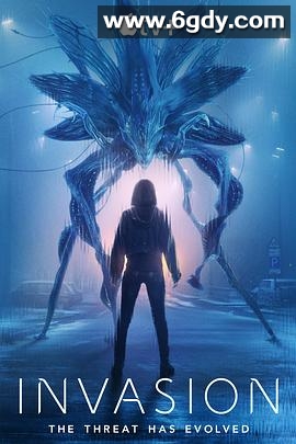 入侵 第三季(2025)完结10集全迅雷网盘全集下载
