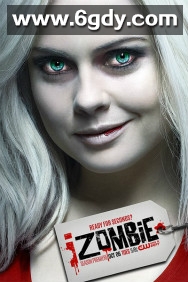 我是僵尸 第二季(2015)完结19集全迅雷网盘全集下载