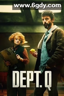 悬案解码 第一季(2025)完结全9集迅雷网盘全集下载