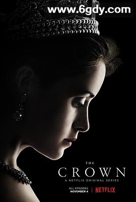 王冠 第一季(2016)完结10集全迅雷网盘全集下载