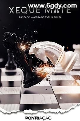 无处可逃 第二季(2024)完结更新至第06集迅雷网盘全集下载