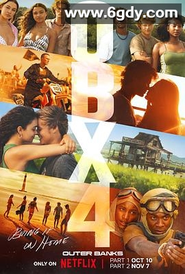 外滩探秘 第四季(2024)完结10集全迅雷网盘全集下载