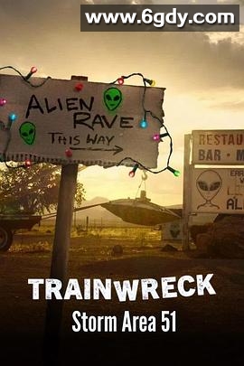 全面失控：突袭51区(2025)完结已完结迅雷网盘全集下载