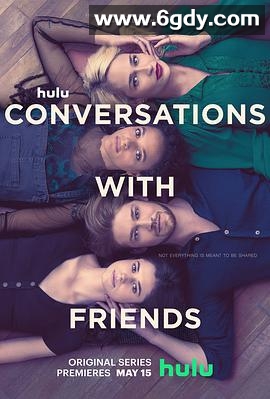 聊天记录(2022)完结全12集迅雷网盘全集下载