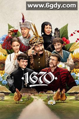 波兰家族 第二季(2025)完结8集全迅雷网盘全集下载