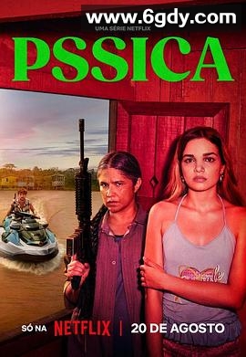 命运之河(2025)完结4集全迅雷网盘全集下载