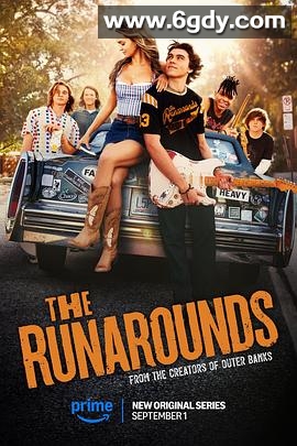 青春逃跑计划(2025)完结8集全迅雷网盘全集下载