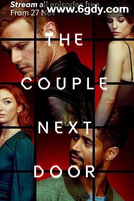 隔壁夫妇 第一季(2023)完结6集全迅雷网盘全集下载
