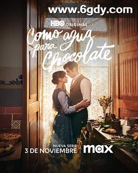 巧克力情人(2024)完结第6集迅雷网盘全集下载