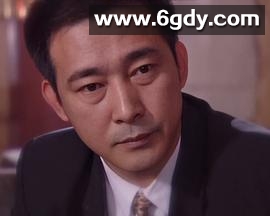 爱也艰难(1999)完结已完结迅雷网盘全集下载