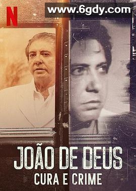 上帝的约翰：灵疗师的罪行(2021)完结更新至第04集迅雷网盘全集下载