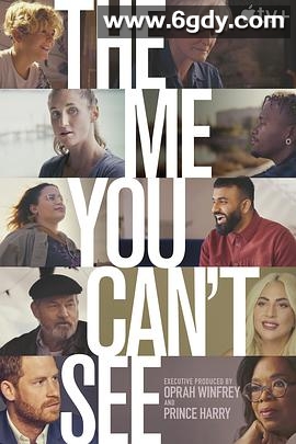 你看不见的我(2021)完结5集全迅雷网盘全集下载