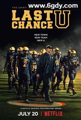 最后机会大学 第三季(2018)完结8集全迅雷网盘全集下载