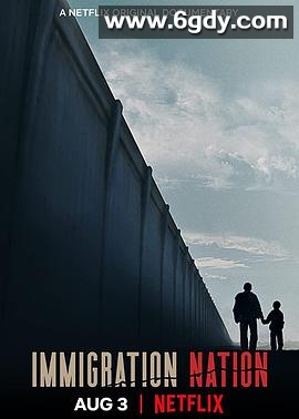 移民国度(2020)完结6集全迅雷网盘全集下载