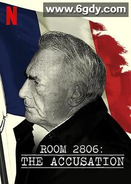 2806号房：震撼控诉(2020)完结4集全迅雷网盘全集下载