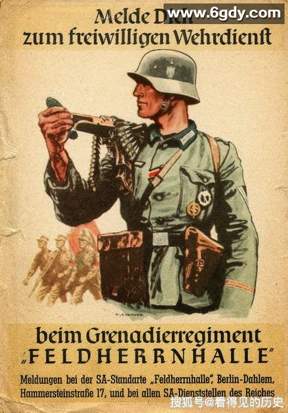 希特勒的最后一战(2018)完结4集全迅雷网盘全集下载