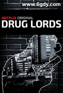 毒品大亨 第二季(2018)完结4集全迅雷网盘全集下载