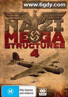 纳粹二战工程 第四季(2017)完结6集全迅雷网盘全集下载