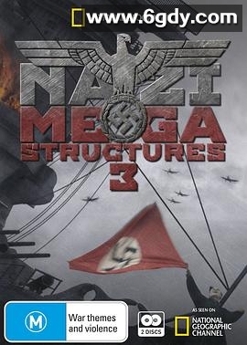 纳粹二战工程 第三季(2016)完结6集全迅雷网盘全集下载