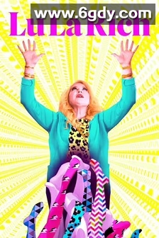 LuLaRoe服装帝国(2021)完结4集全迅雷网盘全集下载