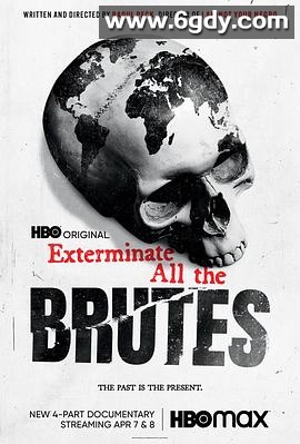 消灭所有的野兽(2021)完结4集全迅雷网盘全集下载